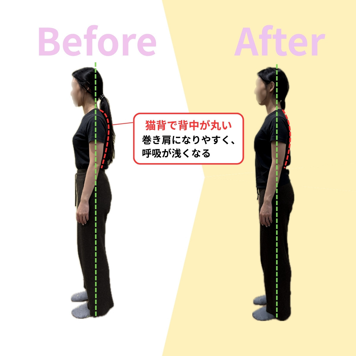 お客様の効果事例