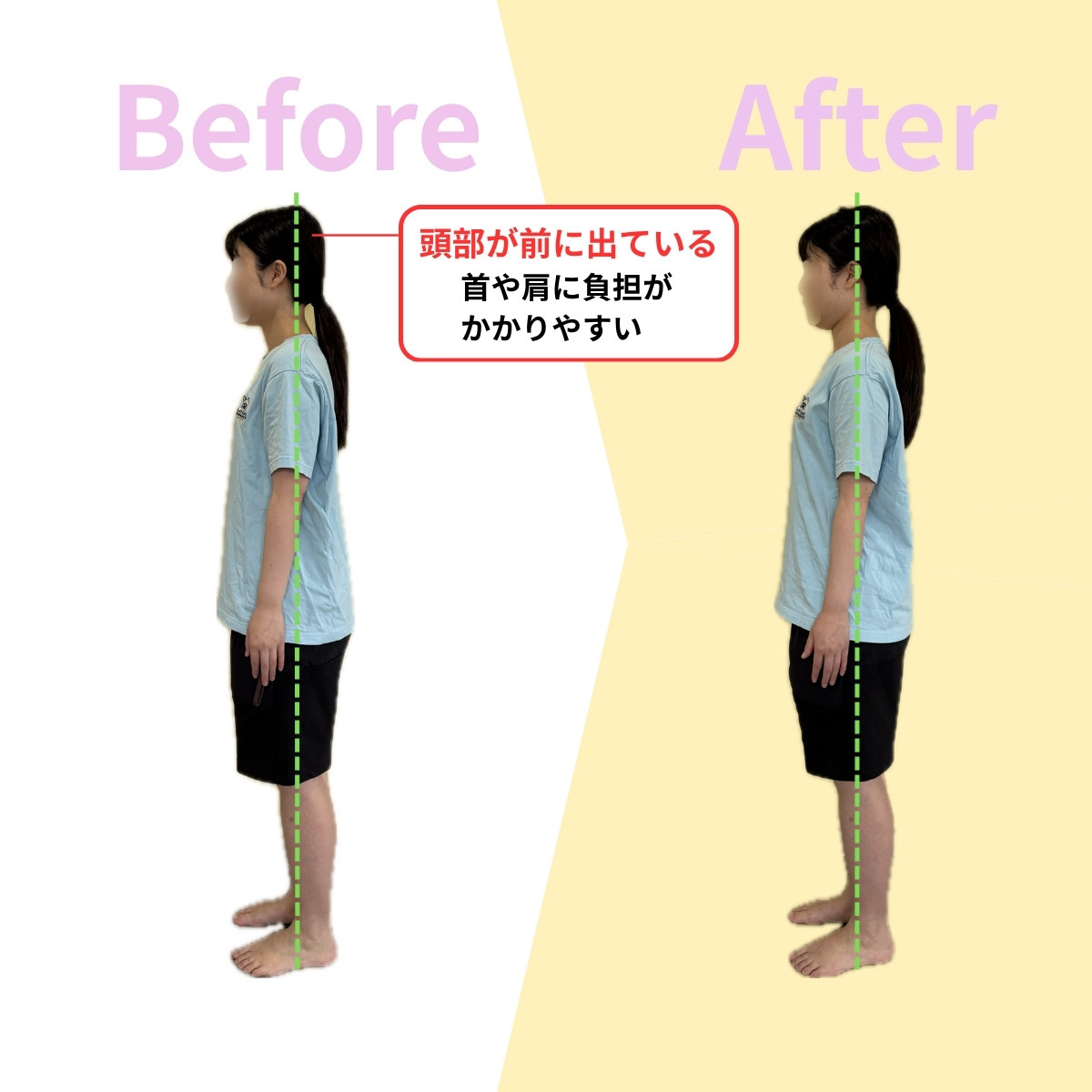 お客様の効果事例