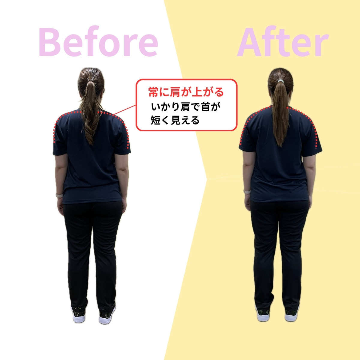 お客様の効果事例